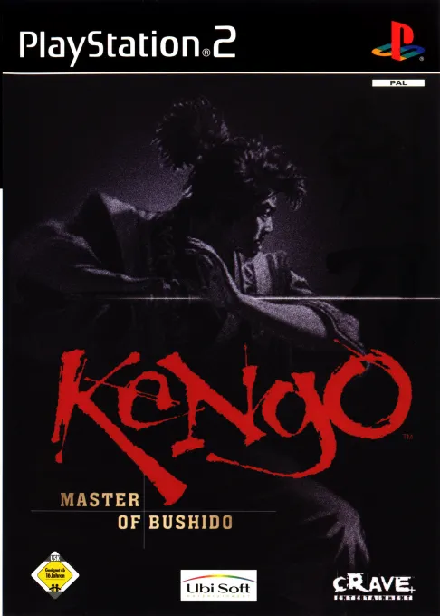 Kengo - Master of Bushido (USA)